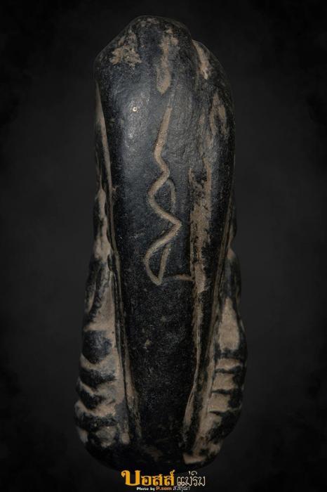 พระกริ่งคลองตะเคียน กรุวัดประดู่ทรงธรรม 