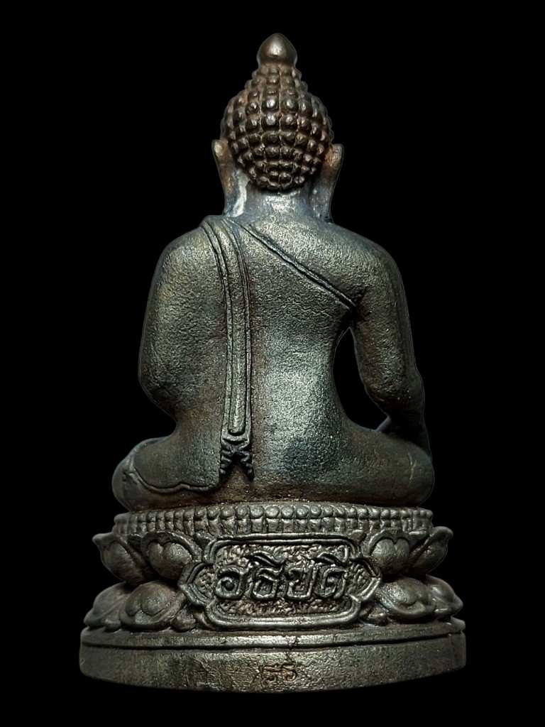 พระกริ่งอธิบดีเนื้อนวะปี2525สวยเดิม