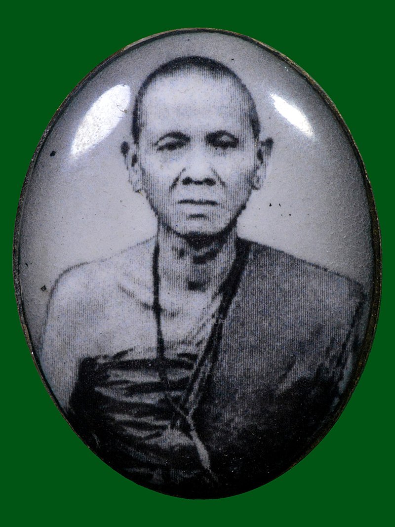 ล็อกเก็ตครูบาศรีวิชัย วัดศรีสว่างวัวลาย