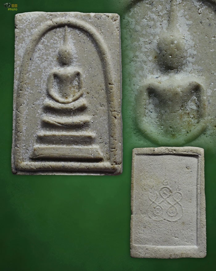 พระสมเด็จหลวงปู่ทองสุข