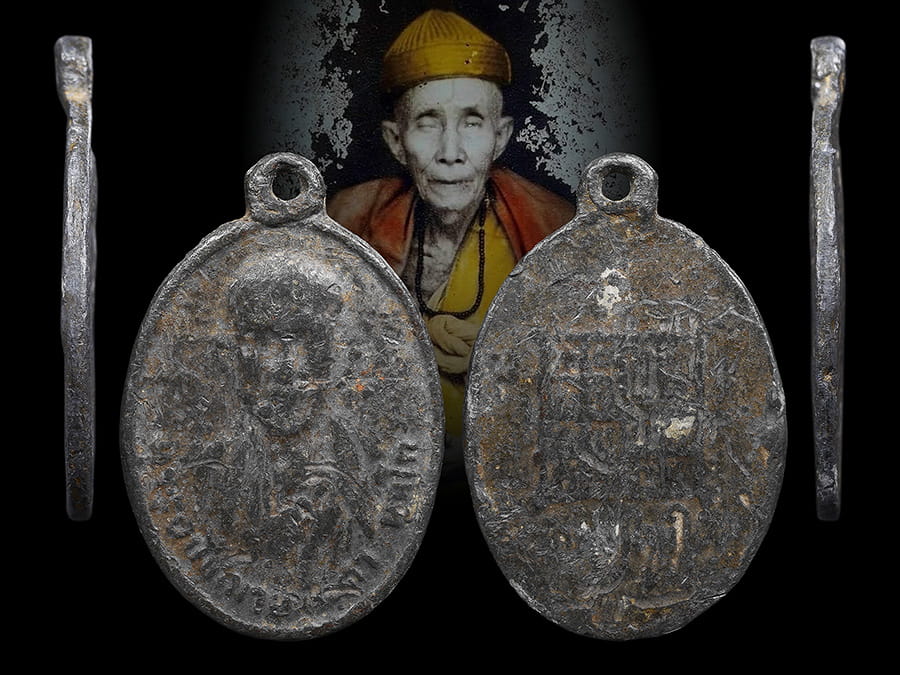 เหรียญครูบานันตา รุ่นแรก ตะกั่วลองพิมพ์