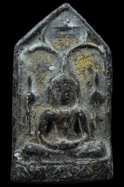 ยอดขุนพลข้างฉัตร กรุเมืองน่าน 