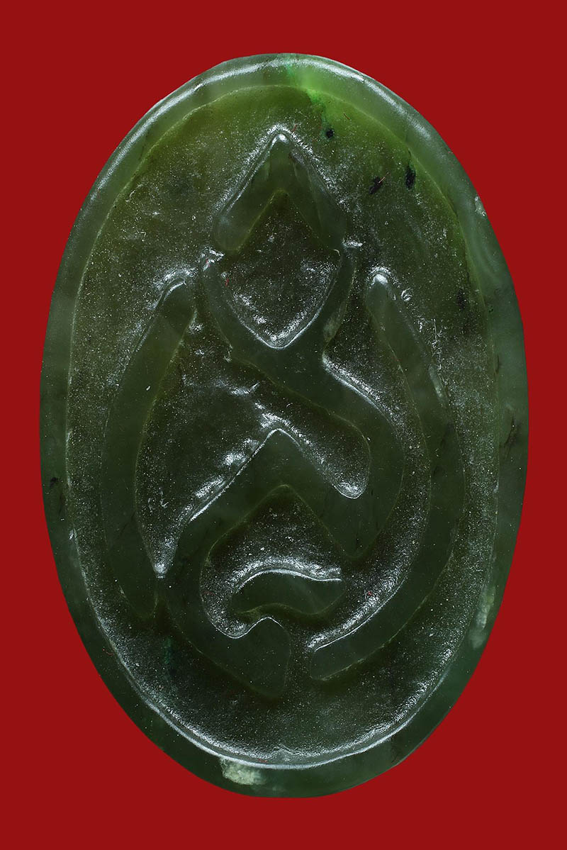 พระแก้วหยก วัดพระแก้ว เชียงราย ปี2534 