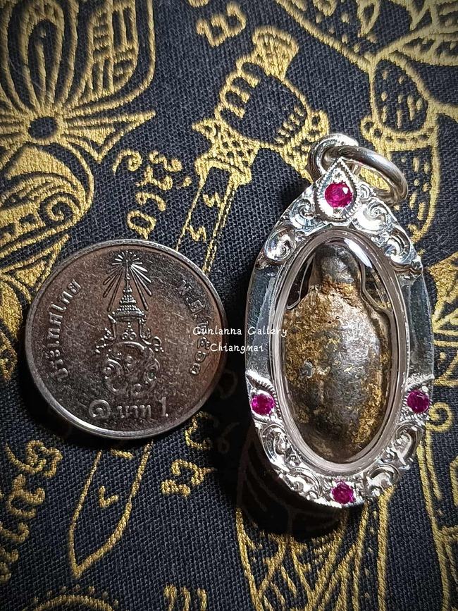 พญาเต่าเรือนล้านนา (กรุ)