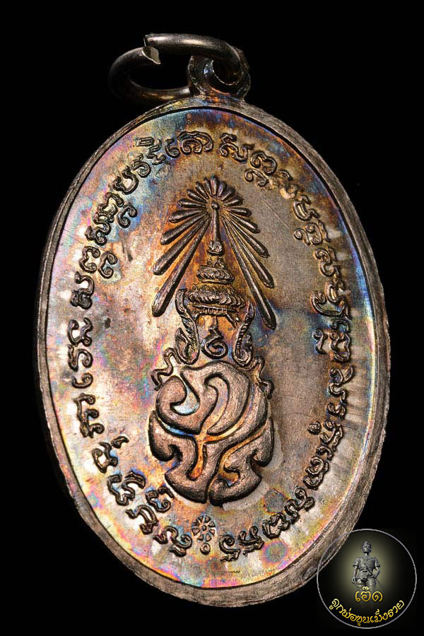 เหรียญครูบาศรีวิชัย เนื้อเงินปี27 ครบรอบ50ปีสร้างทางขึ้นดอยสุเทพ