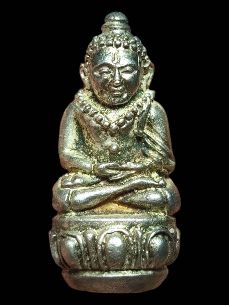 หลวงพ่อเกษม พระกริ่งล้มลุกปี37เนื้อเงิน