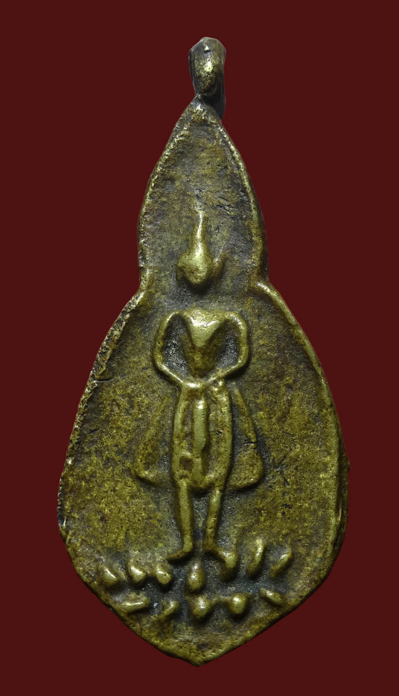 เหรียญหล่อหลวงพ่อช่วง วัดปากน้ำ 2467