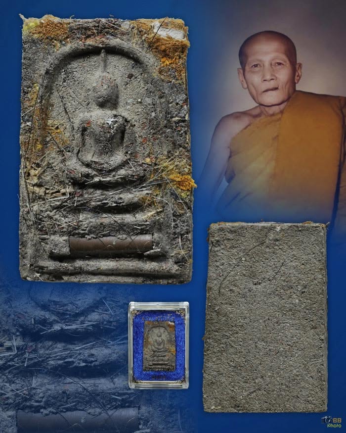 สมเด็จเนื้อรวมมวลสาร สวนธรรมสุโข ปี 66