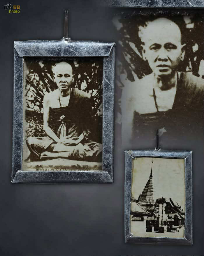 รูปถ่าย ครูบาเจ้าฯ - หลัง วัดดอยสุเทพ