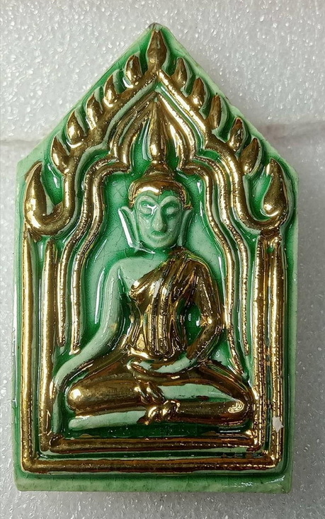พระขุนแผนเคลือบเขียว  หลวงปู่ชื้น ปี 45