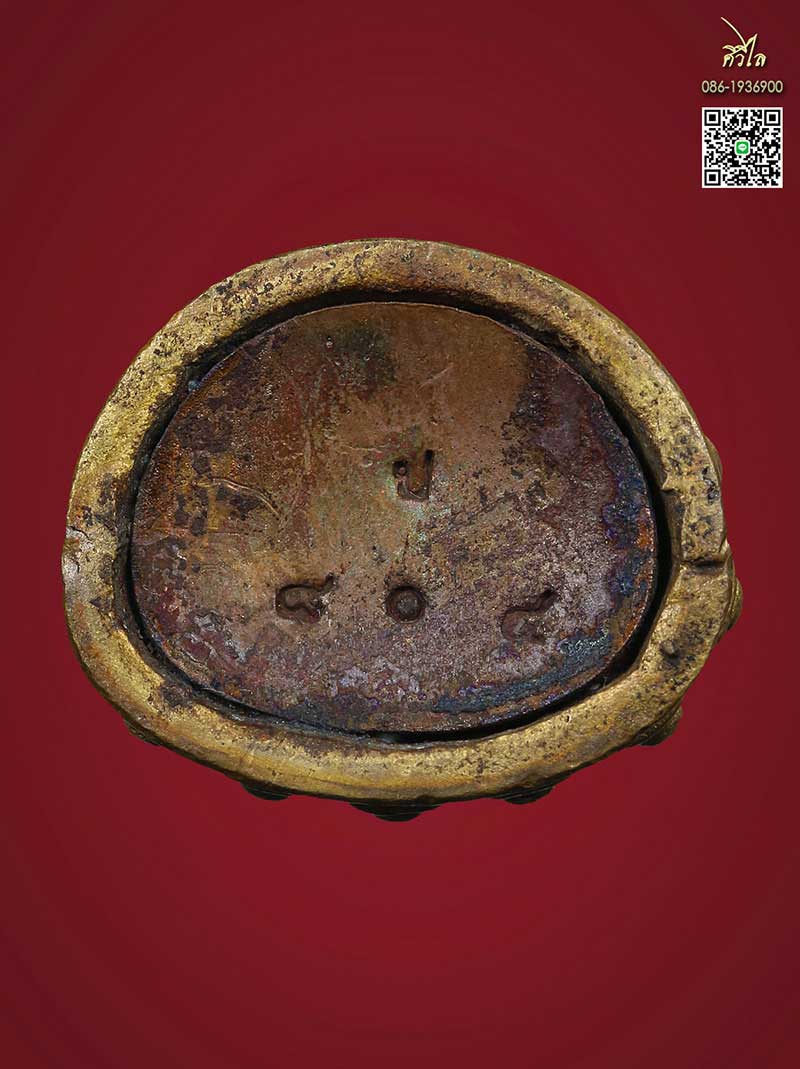 wsะกริ่ง เศsษฐีล้มลุก ครูบาบุญปั๋น วัดร้องคุ้ม เนื้อทองทิwย์ หมาeเลข ๘๐๔ จัดสร้างปี 2543