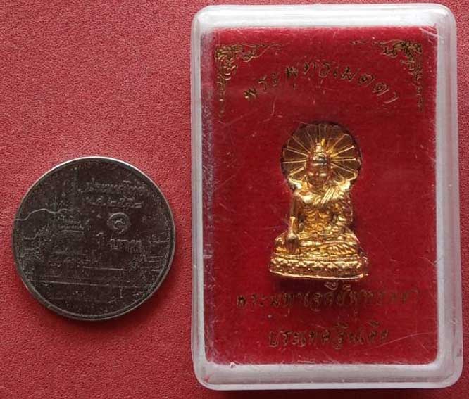 รูปหล่อพระพุทธเมตตา พุทธคยา อินเดีย