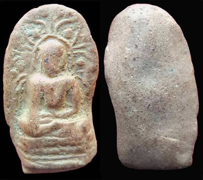 พระคงแดง ช้างค้ำ 1 เคาะ