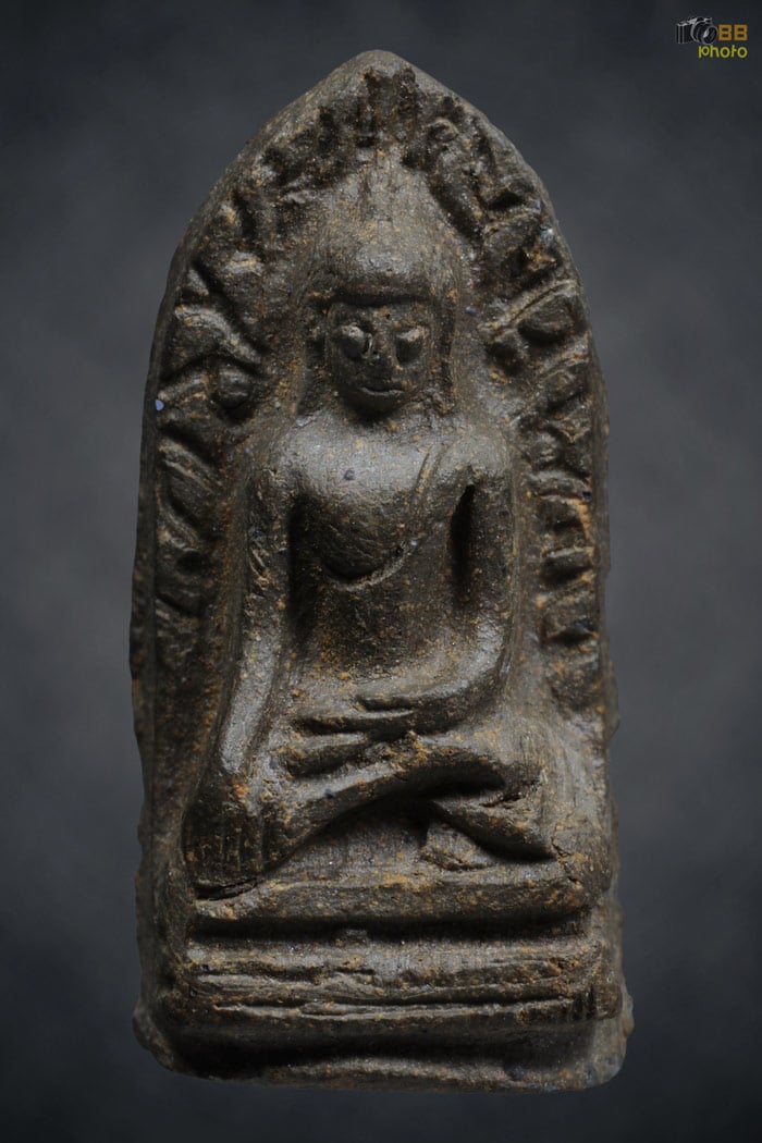 พระรอดวัดมหาวัน 2518 พิมพ์พิเศษ 2