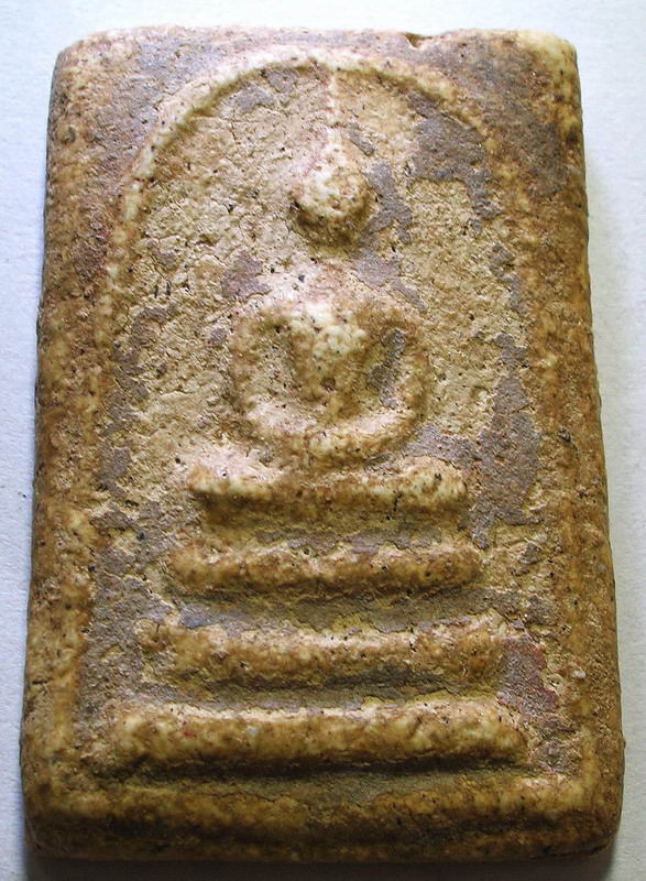 พิมพ์ใหญ่ กรุขุนอินฯ 