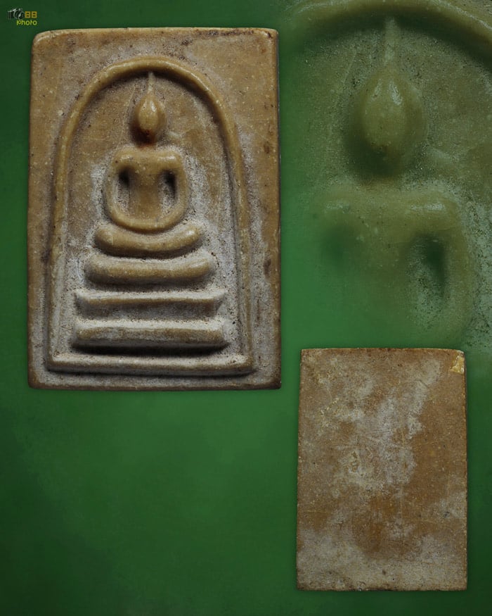 พระสมเด็จ หลวงพ่อกวย