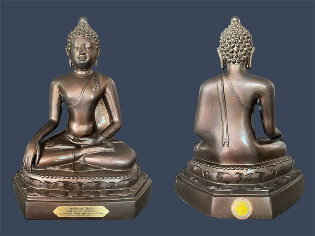 พระบูชาเขียงแสนสิงห์หนึ่ง พิธีล้านนามหาพุทธาภิเษกวัดเจ็ดยอดโพธารามมหาวิหาร 28 ธันวาคม 2532 