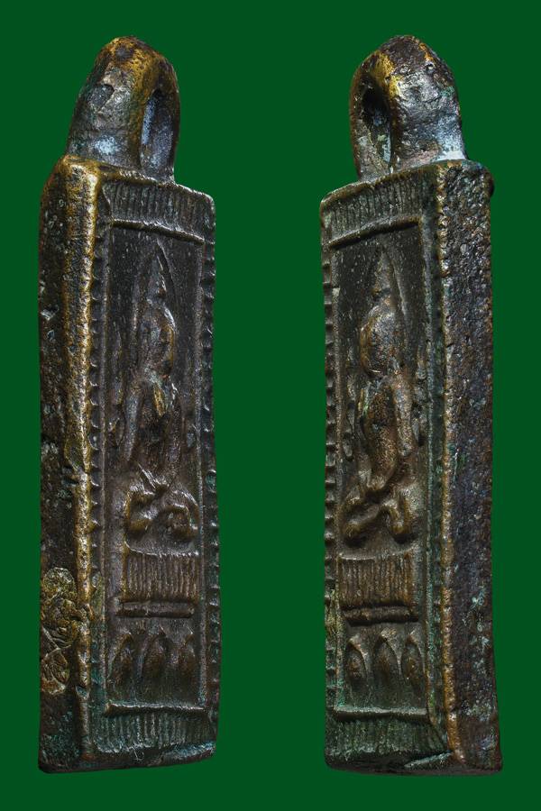 เหรียญหล่อ ล.ป ศุข