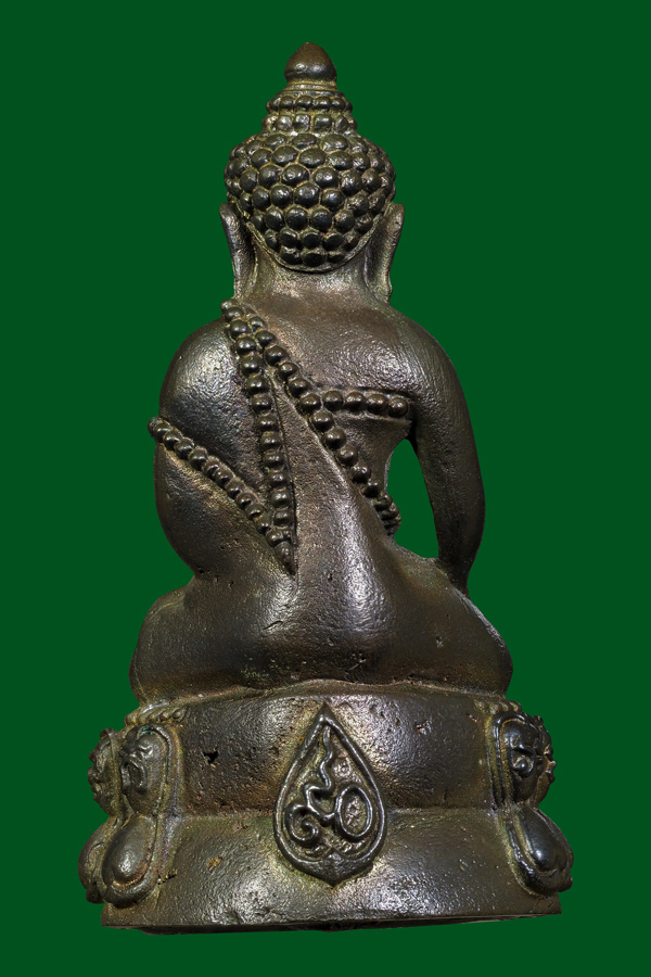 พระกริ่ง90ปีสังฆราชวาสเนื้อนวะปี2531