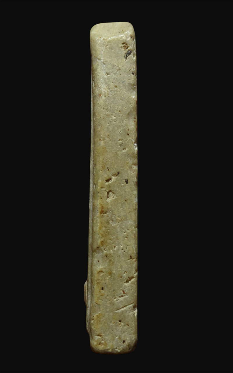 สมเด็จบางขุนพรหม วัดบางขุนพรหม ปี 31 