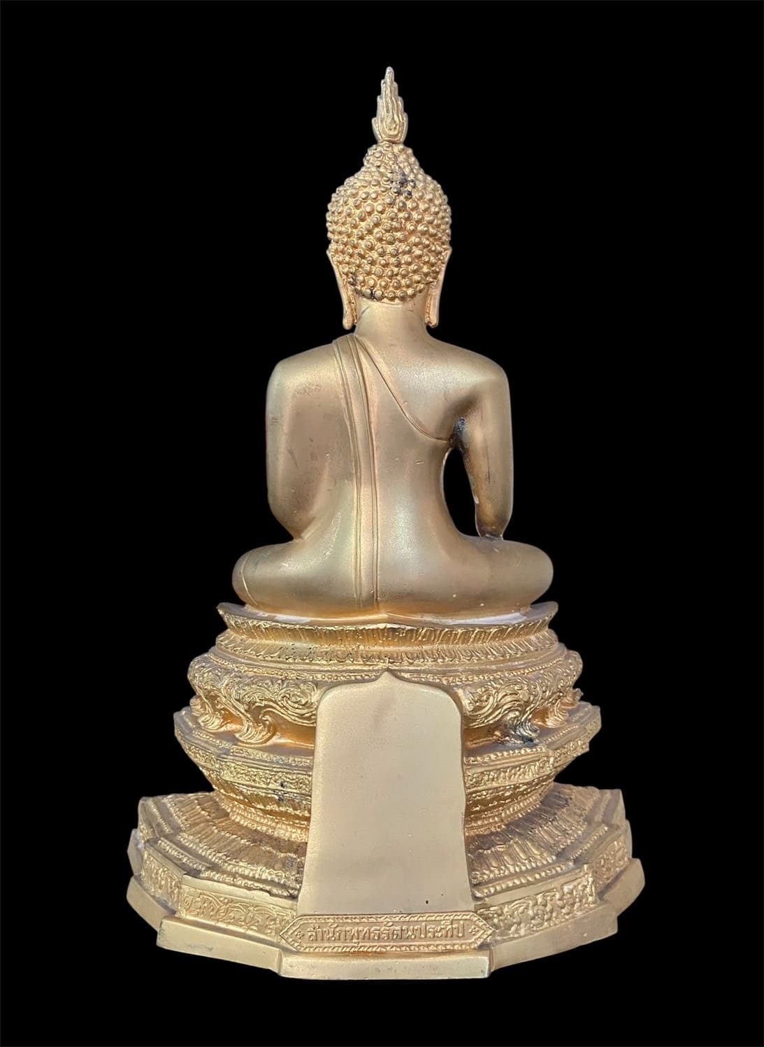 พระบูชาพระชัยหลังช้าง  ( พระแห่งชัยชนะ )