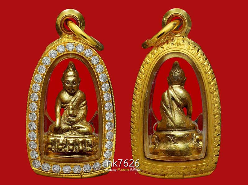 พระชัยวัฒน์ สิทธัตโถ เนื้อทองคำ รุ่นแรก ปี ๒๕๐๘ พร้อมตลับทองฝังเพชร1ใบ