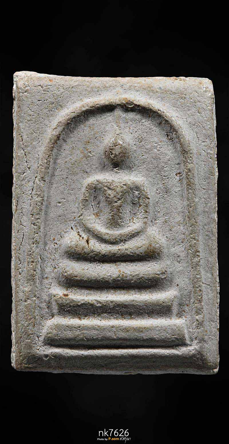 สมเด็จบางขุนพรหม09 พิมพ์ใหญ่ สวยฯครับผม