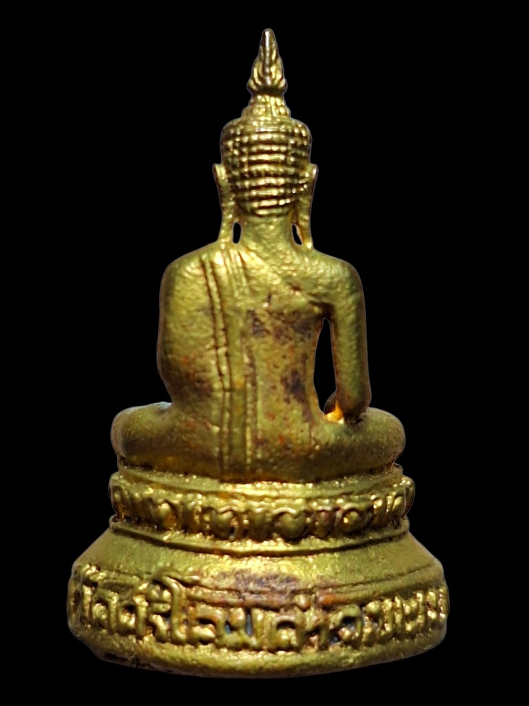 รูปหล่อพระเจ้าตนหลวง(สธ)ปี2535ที่2.