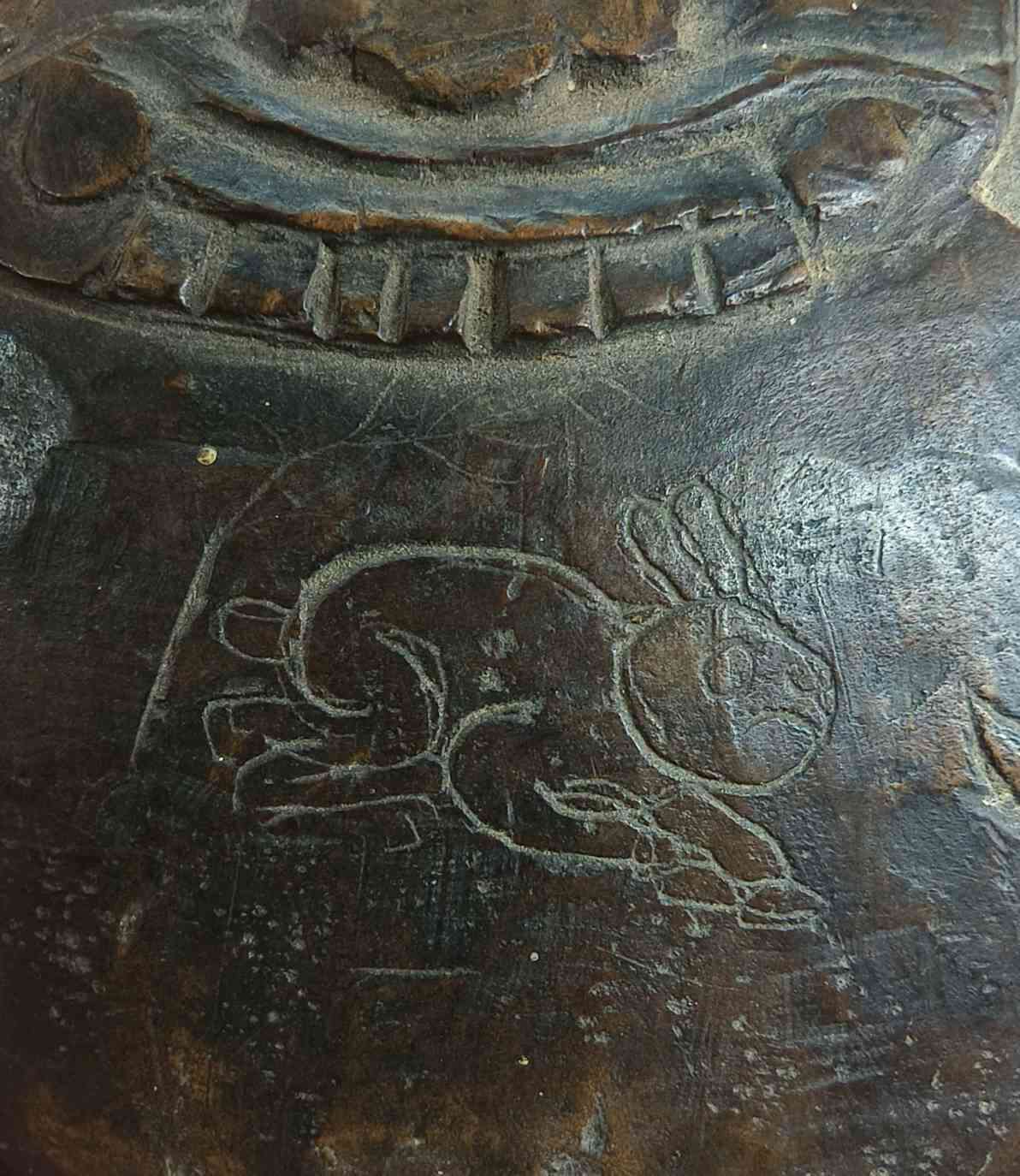 กะลาราหูครูบาปินตาวัดศรีบุญโยง จ.ลำปาง