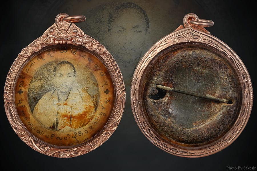 ล็อกเก็ตครูบาศีลธรรม  ตนบุญเมืองว้า