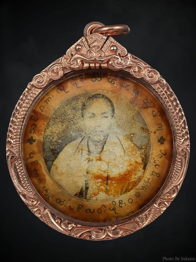 ล็อกเก็ตครูบาศีลธรรม  ตนบุญเมืองว้า