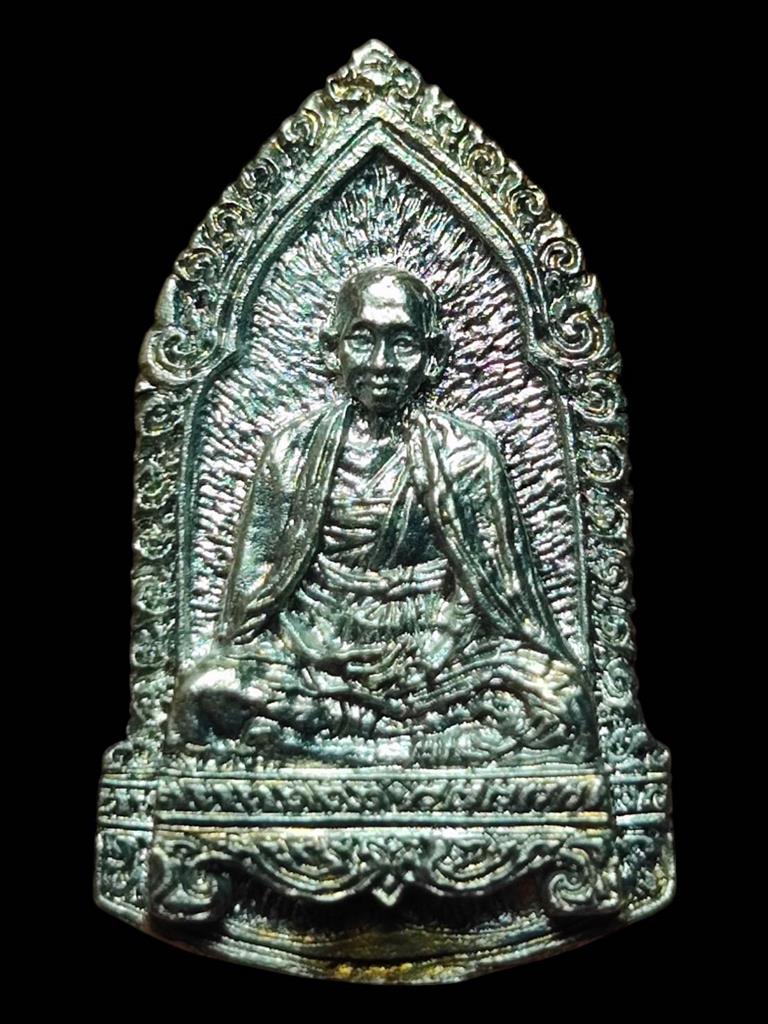 หลวงพ่อเกษม ซุ้มกนก กะไหล่เงินปี36(2)