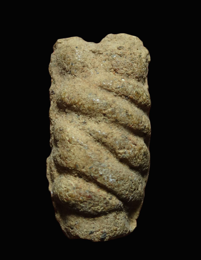 อิ่น ล้านนา