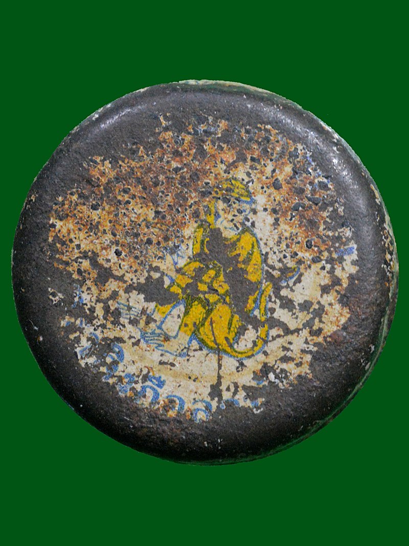 สีผึ้งเมตตามหานิยม ว่านสาวหลง