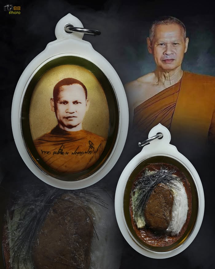 ลอกเก็ตหน้าดุ ยุคต้น ลป.เปลี่ยน