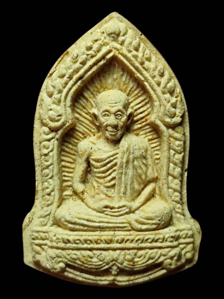 หลวงพ่อเกษม พระผงข้าวก้นบาตร ปี35(1)