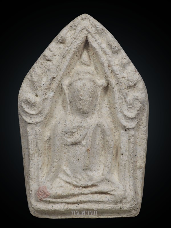 ขุนแผนรุ่นแรก ครูบาจันต๊ะ อนาวิโล