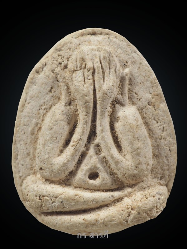 พระปิดตารุ่นแรกครูบาจันต๊ะ