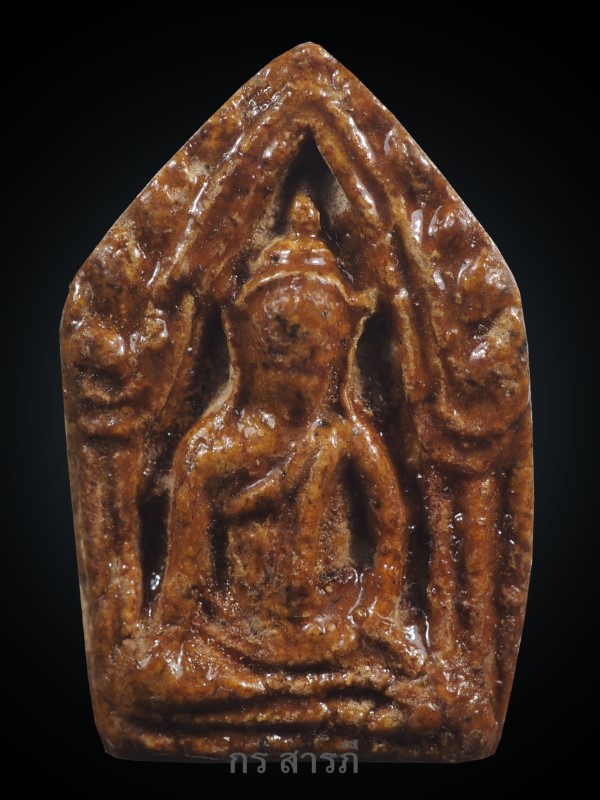 ขุนแผนรุ่นแรกครูบาจันต๊ะ เนื้อเคลือบน้ำตาล