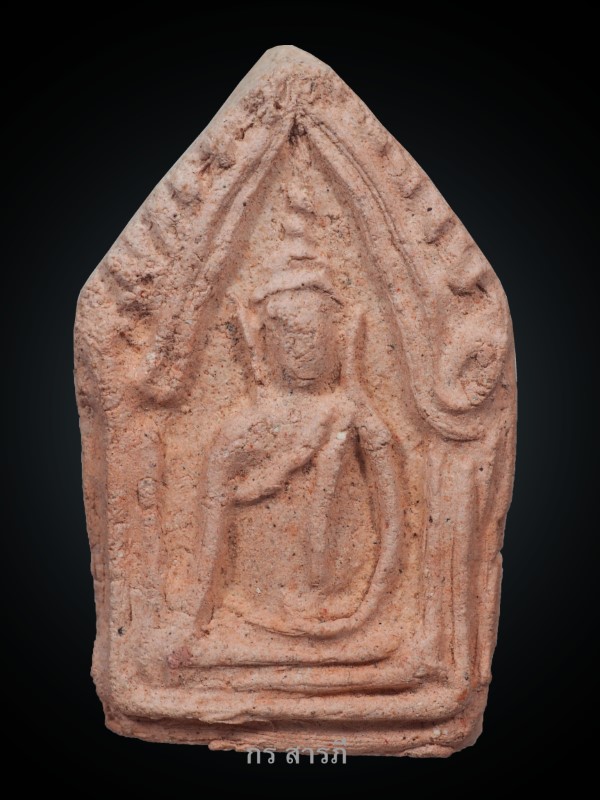 ขุนแผนครูบาจันต๊ะรุ่นแรก (เนื้อแดงแชมป์)