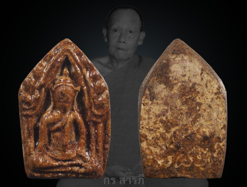 ขุนแผนรุ่นแรกครูบาจันต๊ะ เนื้อเคลือบน้ำตาล