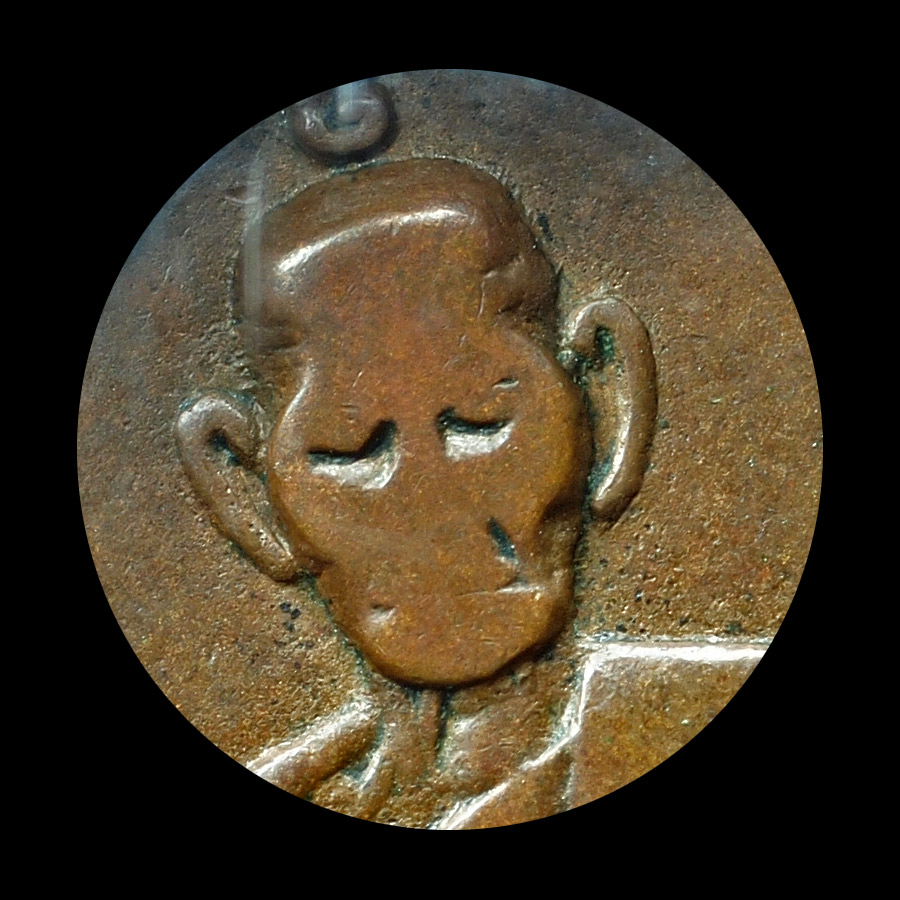 เหรียญรุ่นแรก ลพ.พรหม วัดช่องแค ปี 2507