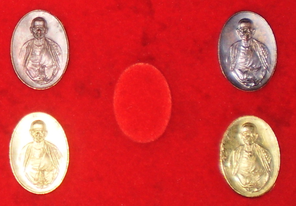เหรียญ ครูบาศรีวิไชย ปี 39 ทองแดง 2 เหรียญ  ฝาบาตร2เหรียญ
