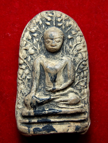 พระเปิม1