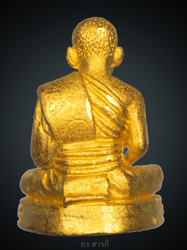 รูปหล่อเนื้อทองคำ หลวงพ่อสด วัดปากน้ำ