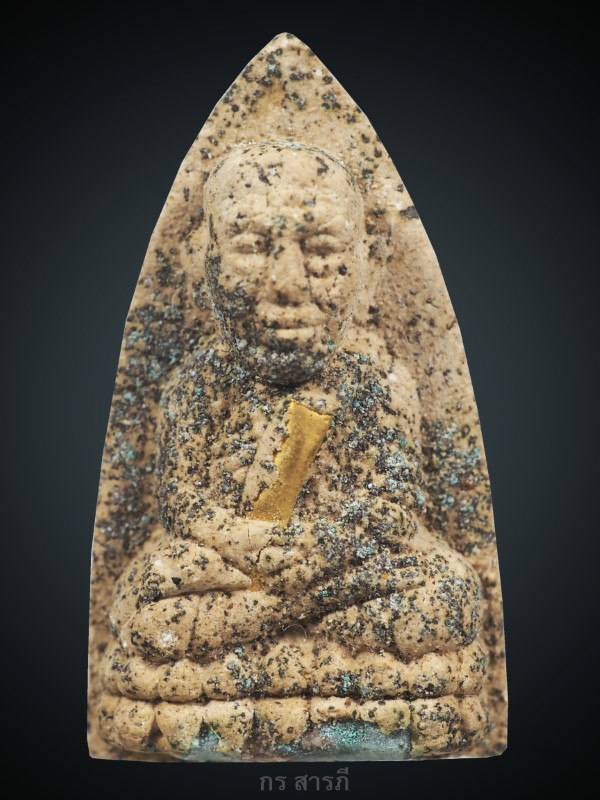 หลวงปู่ทวดครุบาจันต๊ะ(ตะกรุดทองคำ)