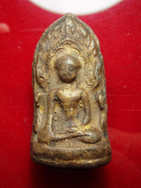 พระลือโขง