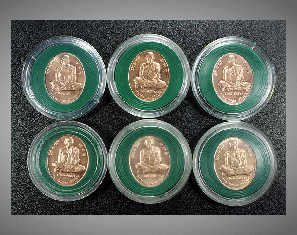 เหรียญหลวงพ่อคูณ กรมป่าไม้ ปี 42