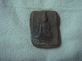 พระอะไรไม่รู้