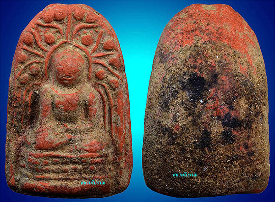 พระคง กรุช้่างค้ำ เชียงใหม่ ส้มจี๊ด